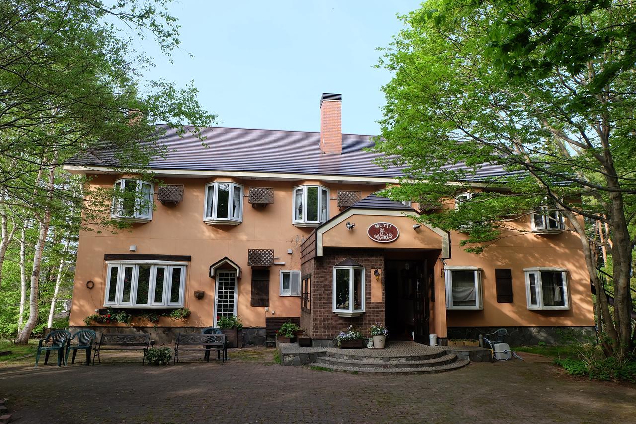 Appikogen Pension Mutti Hachimantai  Экстерьер фото