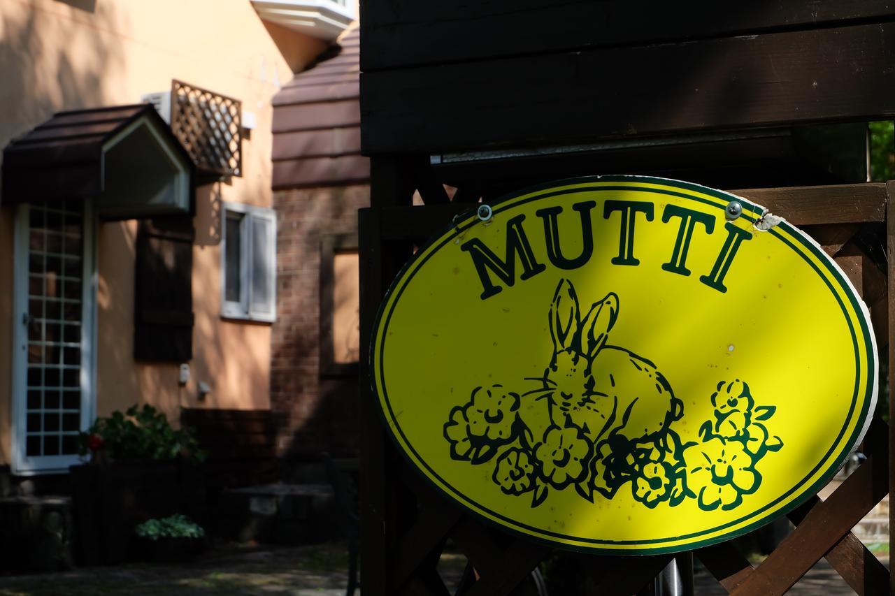 Appikogen Pension Mutti Hachimantai  Экстерьер фото